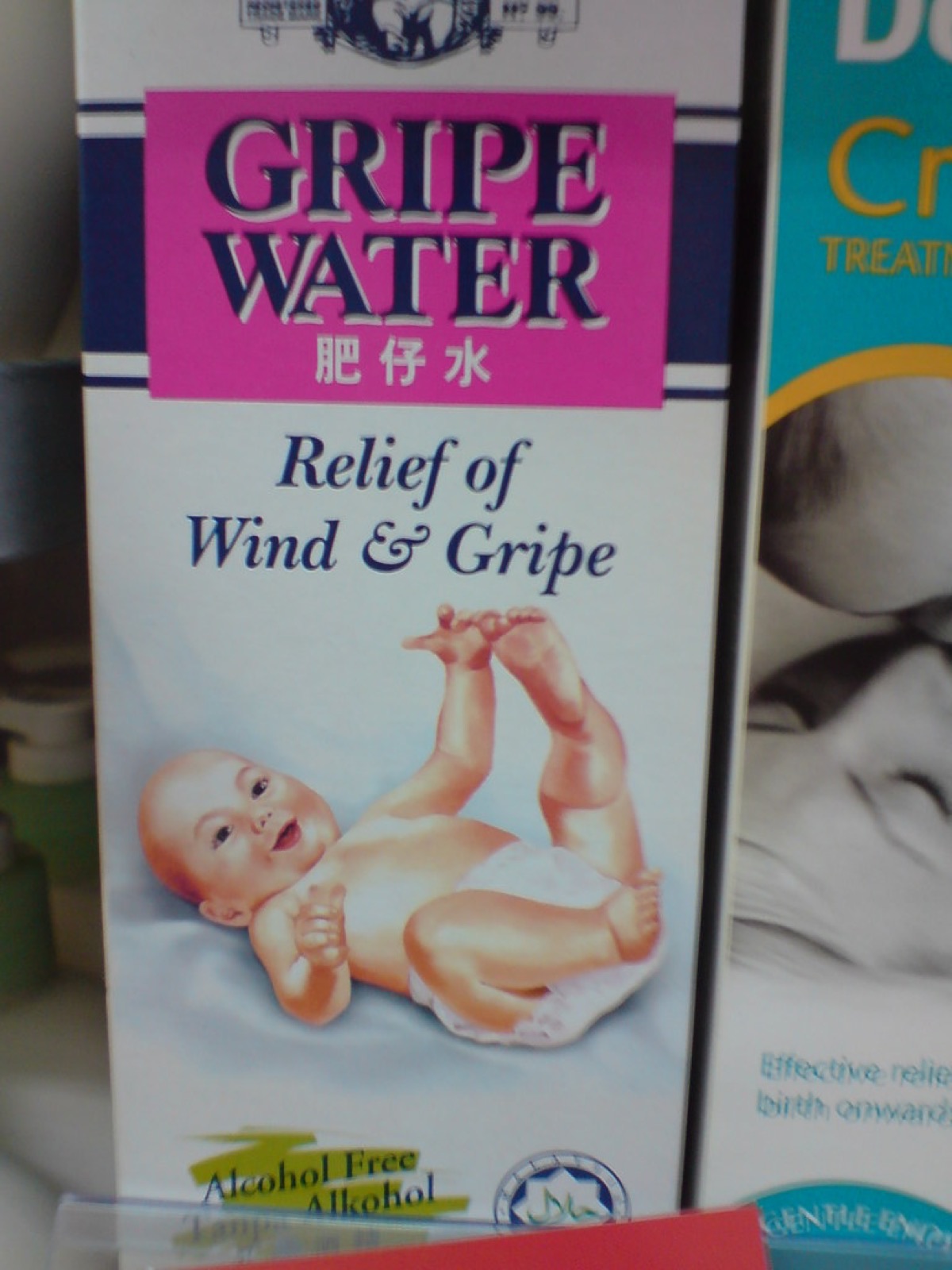 A retail box of gripe water labeled for the relief of wind and gripe.